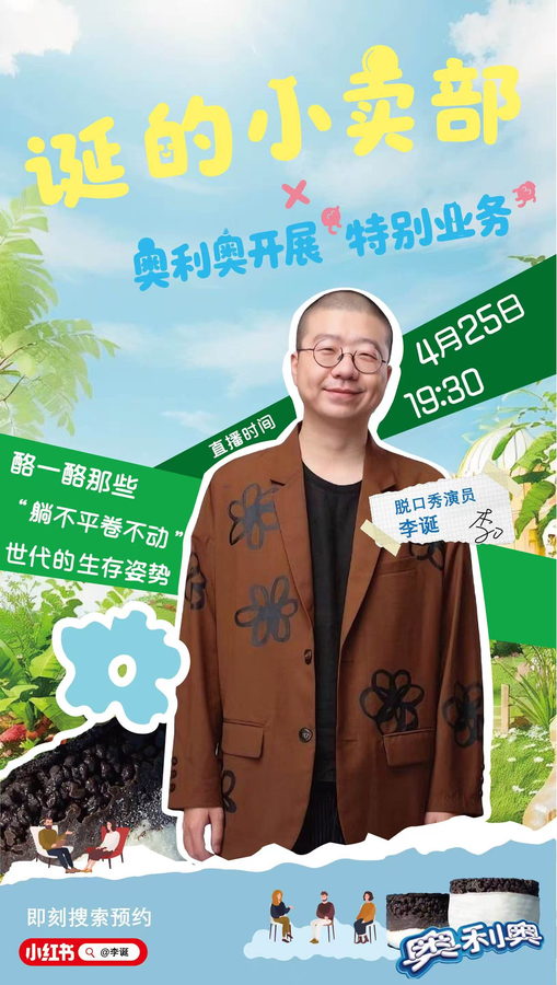 Best Final Year Project 证书